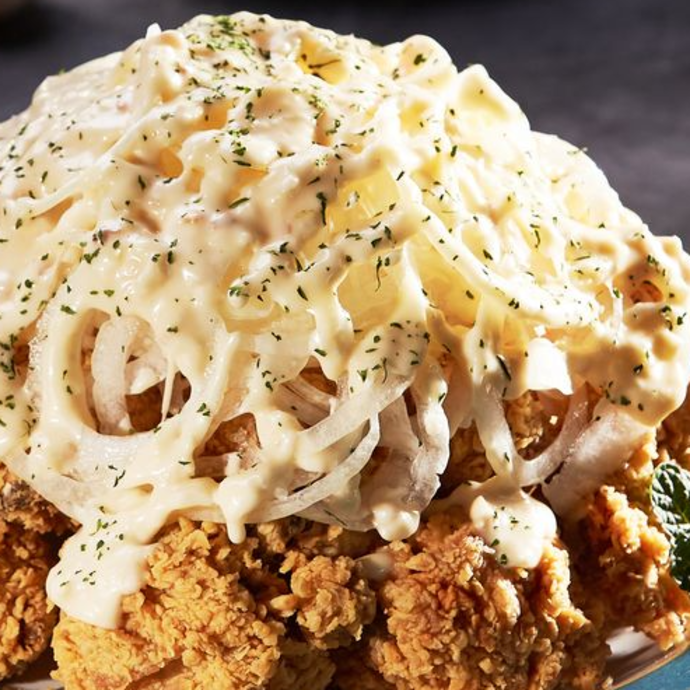 GO NOM&#39;s Bestseller Cloud Onion Chicken!